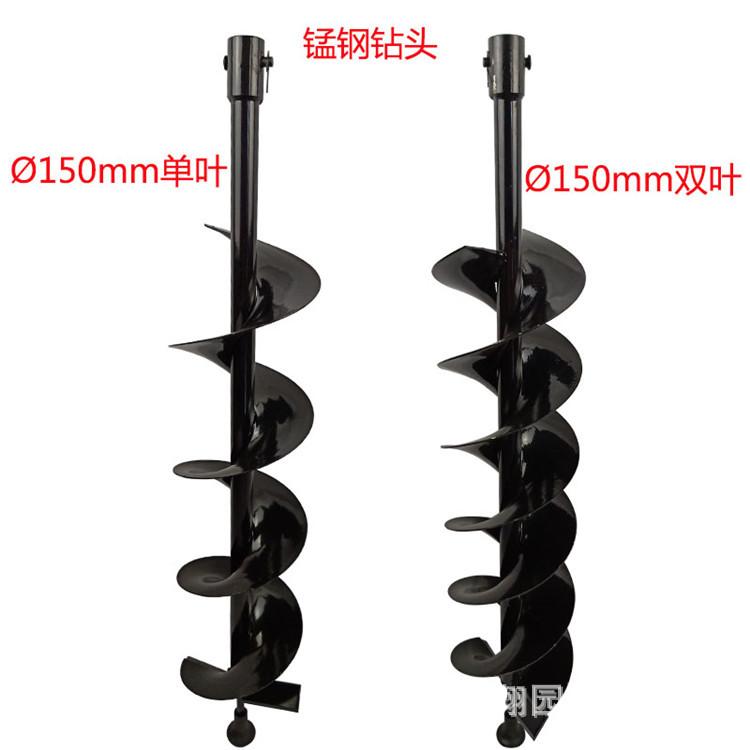 150锰钢.jpg