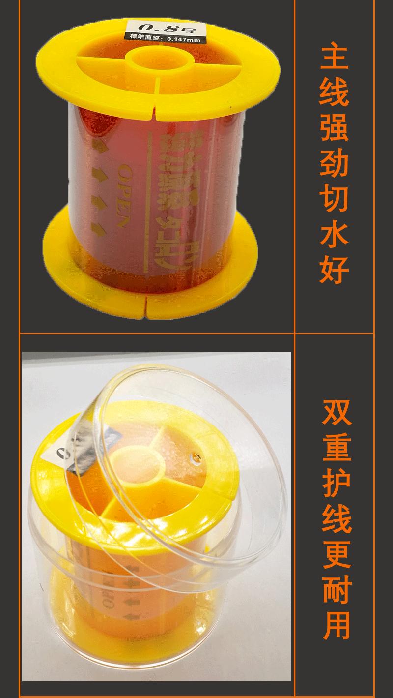 未标题-1_03
