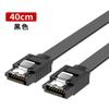 Suporte Metálico para Gabinete de Desktop, Suporte de Metal para Disco Rígido Mecânico/SSD de Estado Sólido de 2.5 Polegadas para Host de Computador