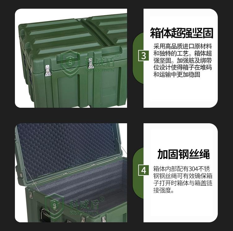 详情 (5).jpg