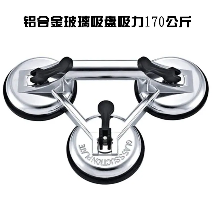 银170公斤吸力1.jpg