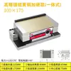 Máquina Rectificadora Mesa Magnética con Inclinación Senoidal con Imán Permanente de Grano Fino, Ventosa de Ángulo Ajustable, Arco Curvo Integrado, Placa Magnética Inclinada Endurecida
