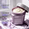 Su Xiuchen Crema Revitalizante Reparadora de Queratina con Péptidos para Cabello Dañado Permanente Teñido Seco Encrespado Nutritiva Suave Envío Directo