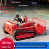 HT800 Crawler Lawn Mover largura de corte 800/1000/1200mm cortador de controle remoto