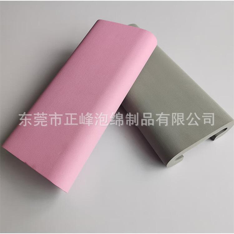 bfab16f3eacc47b8.jpg