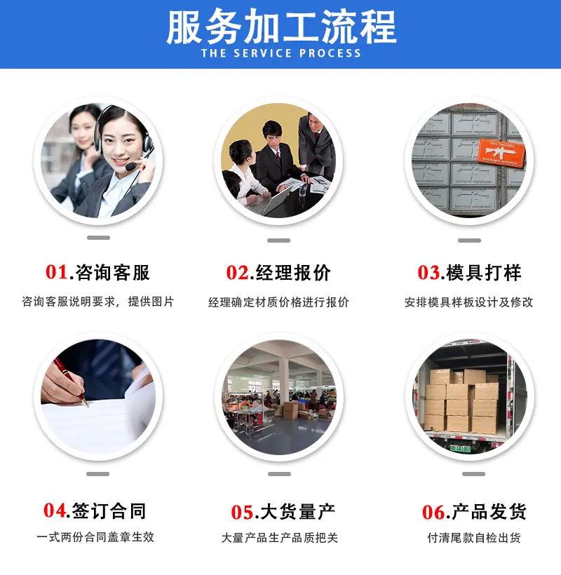 正方形小鸡_17