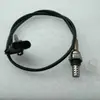 Adecuado para Peugeot 206 308 Byd S6 S7 2.0L Shuaike 1.6 Lifan 620 Sensor de Oxígeno Trasero de Coche