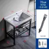 Nuevo Lavabo para Ropa con Tabla de Lavar Drenaje Separado Cerámico Todo en Uno Balcón Sanitario Soporte de Acero Inoxidable Fregadero