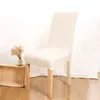 ¡Guau! Funda de Silla Media Jacquard Fina en Forma de Cruz Personalizada Transfronteriza para Uso en el Hogar, Funda Elástica Simple para Silla de Comedor, Funda para Cojín de Taburete