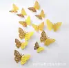 R 12 Pegatinas de pared 3D con textura metálica de mariposa hueca para comercio exterior transfronterizo, mariposas de simulación tridimensionales, pegatinas para el hogar