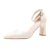Saltos Altos de Couro Macio para Mulheres, Novo Estilo com Salto Bloco, Bico Fino, Sandálias Profissionais Elegantes Off-White com Tira Única e Biqueira Fechada
