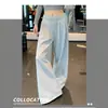 Pantalones casuales deportivos OEM personalizados de cintura alta con cordón, pantalones anchos fluidos hasta el suelo, pantalones de chándal atléticos adelgazantes y que realzan la altura