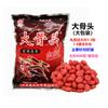 Cebo Net King hueso grande 400g cangrejo de río camarón de río anguila locha cebo