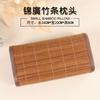 Almohada de Bambú de Verano para Adultos, Transpirable, para Columna Cervical, Almohada Refrescante de Verano, Almohada Hueca, Fresca, Individual, para Cuello de Mahjong