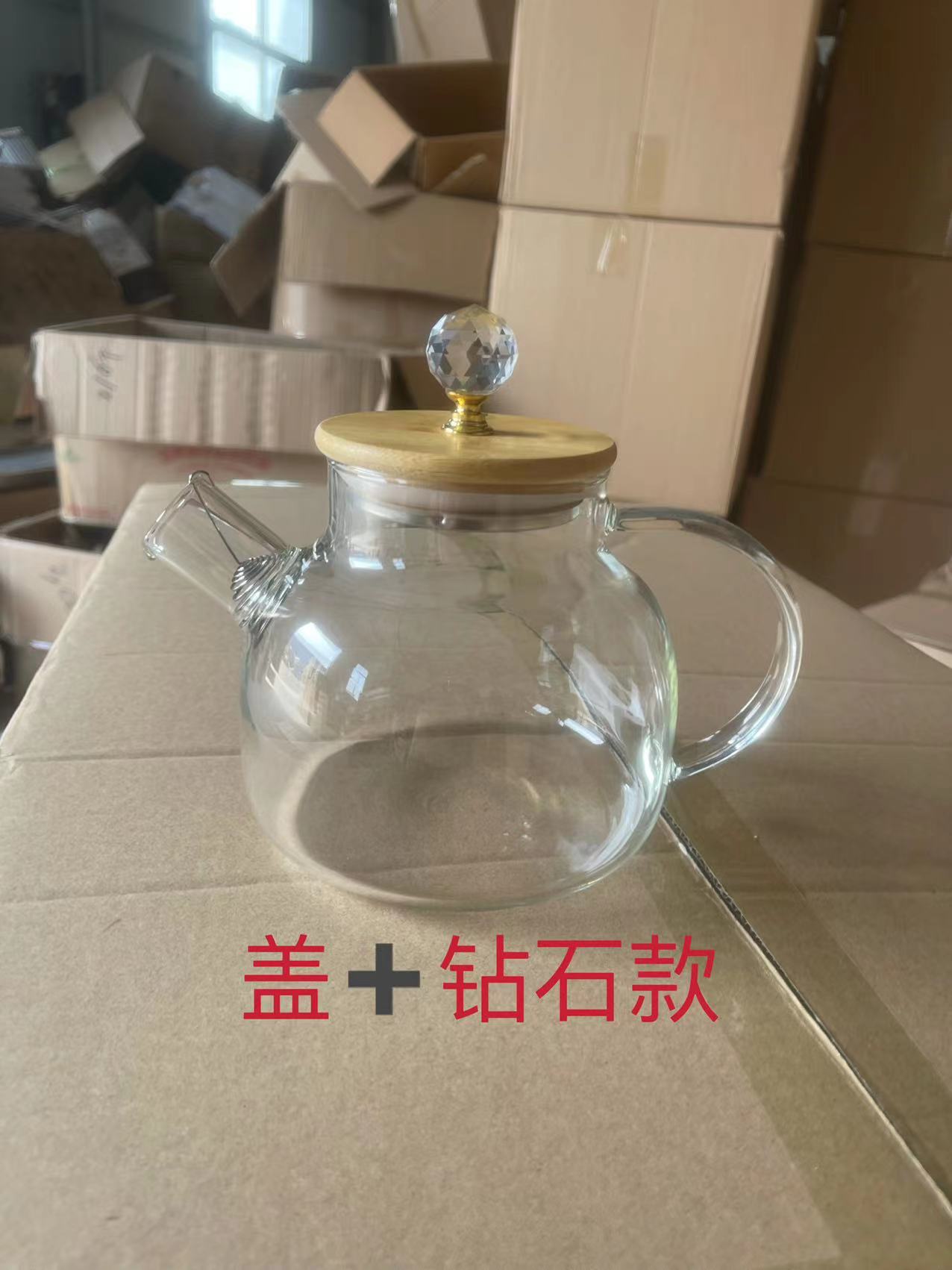 微信图片_20220924142529