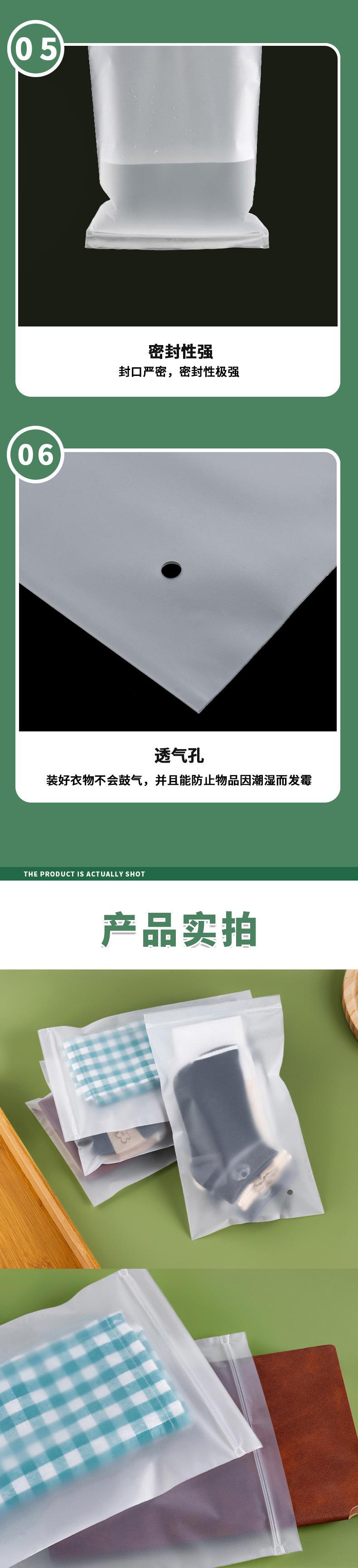 详情6.jpg