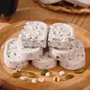 Pastel de Ocho Tesoros con Nueces y Hongos y Sésamo Negro, Pastelera Tradicional de Fruta Gorgon, Snack Puramente Hecho a Mano para Ancianos y Niños