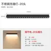 Lámpara de Pared Solar Exterior Luminosa Foco de Lavado de Pared Valla Súper Brillante Lámpara de Puerta de Villa Lámpara de Pared Exterior de Patio Lámpara de Terraza