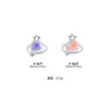 Reina Madre Sinfonía Saturno Accesorios para Uñas Super Brillantes Sinfonía de Sirena Saturno Decoración de Uñas Explosiva Diamante al por Mayor