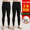 Calça térmica masculina cor sólida fina quente de algodão inverno tamanho plus size calça interior de lã roupa íntima