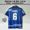 0910 Camiseta AC Milan Local Visitante Kaka Beckham Pirlo Manga Corta Manga Larga Uniforme de Fútbol Retro