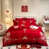 Juego de cuatro piezas para boda, ropa de cama para recién casados, funda de edredón bordada, juego de boda rojo, habitación de boda, cama de boda, juego bordado festivo