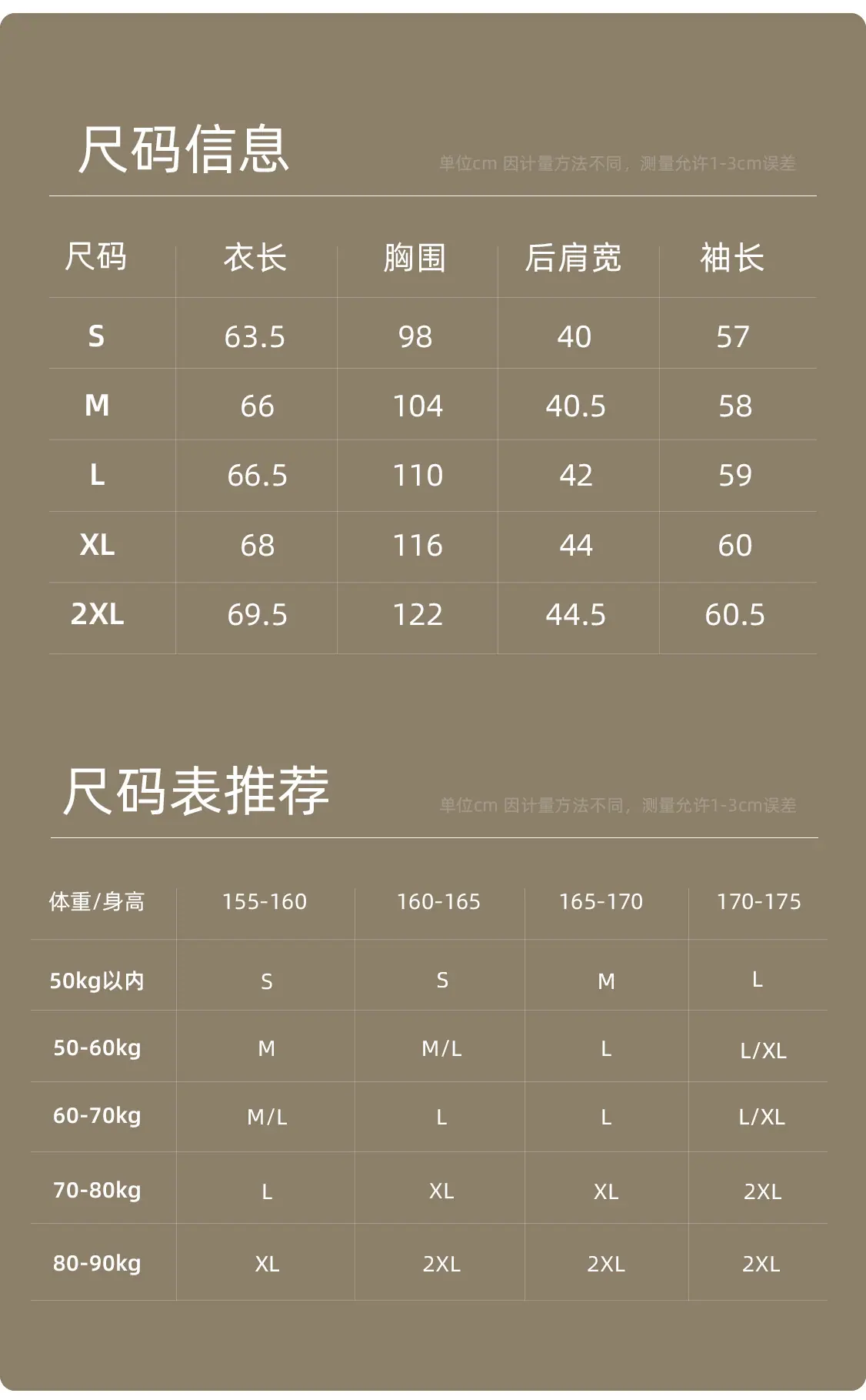 详情_10.jpg