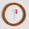 Cuentas para píldoras de corte recto hechas de madera de durazno vieja, pulsera de un solo bucle, cuentas de oración budistas, suaves y flexibles, adecuadas para hombres y mujeres, al por mayor