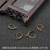 Gancho francés de cobre para oreja, clip para oreja, hecho a mano, joyería para orejas, aretes caseros, material, bolsa, accesorios, oferta transfronteriza.