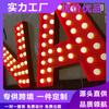 Guangzhou Lâmpada Personalizada Cabeça de Porta Luminosa Letras Publicitárias de Aço Inoxidável LED Letras Mini Acrílicas Produção de Sinalizador de Atmosfera