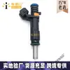 Para Chevrolet Cruze 1.8L Opel Vauxhall inyector de combustible 55353806