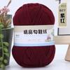 Hilo acrílico de 4 hebras directo de fábrica hilo mediano grueso tejido a mano Diy pantuflas bola de lana gancho muñeca cojín hilo para bebé