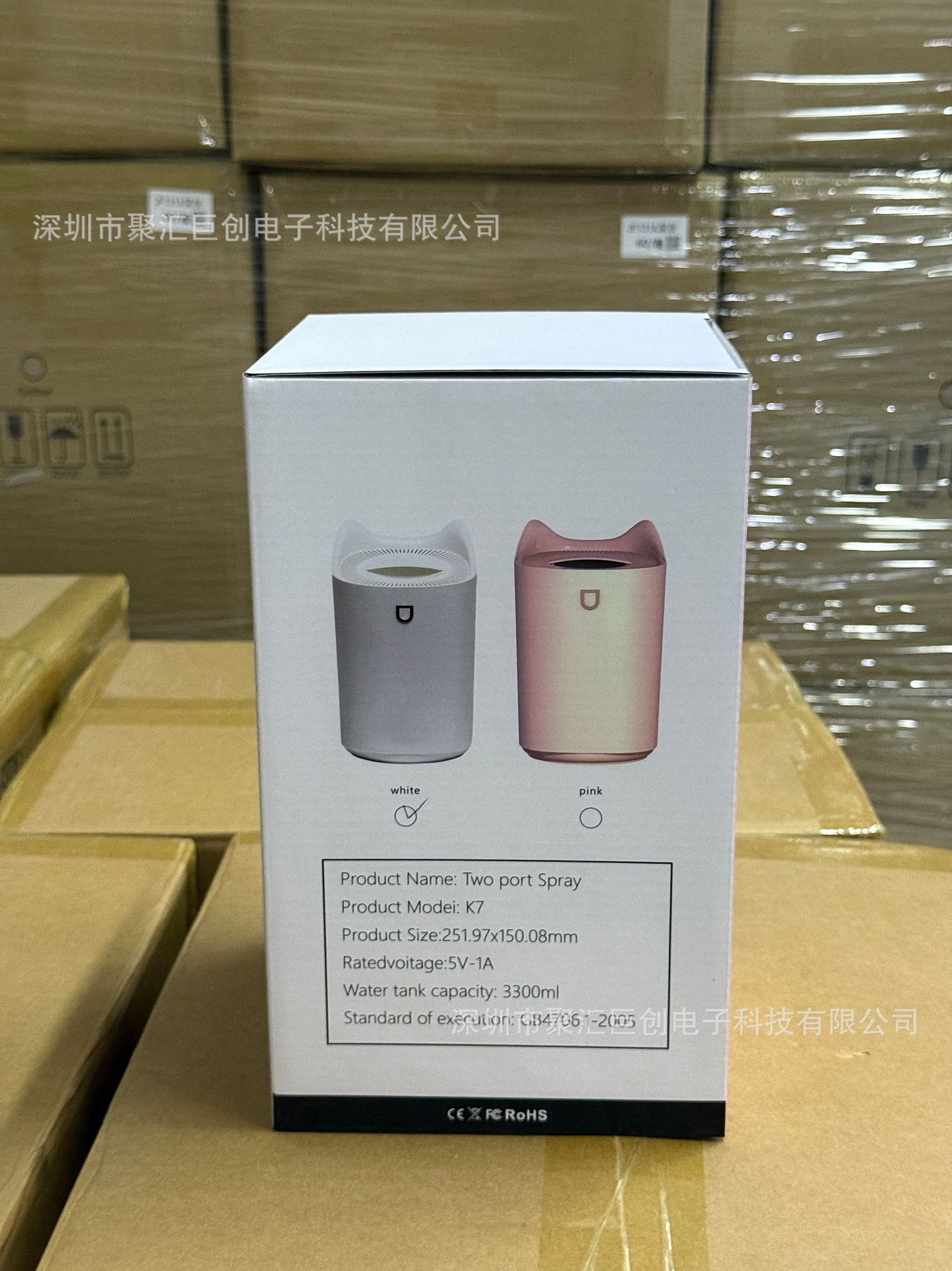 微信图片_20250529150950