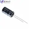 Tamaño del Capacitor Electrolítico de Agujero Pasante 25V1000UF10*17mm: 10X17