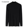 Suéter de cachemira de color liso con cuello alto y rayas de 12 pines, agradable para la piel, jersey informal de manga larga a la moda para hombre, suéter de punto de fondo