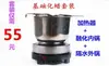 Paquete de actividad de calentamiento de cera de taza de soya DIY 6 personas/12 personas/18 personas/24 personas/30 personas herramientas de material hecho a mano