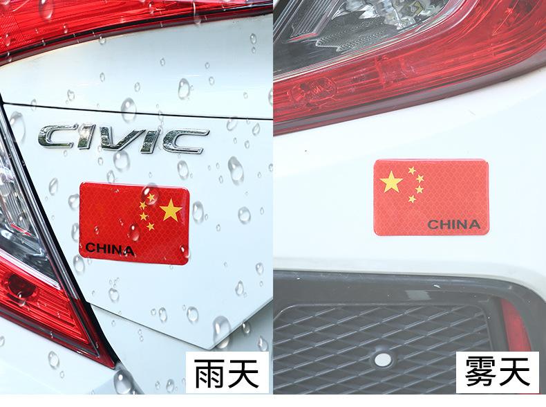 详情图片_08