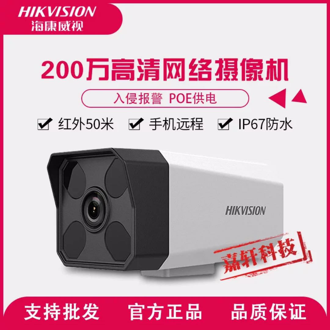 微信图片_20190422192005