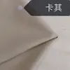 Procesamiento de tela tela de fibra química cabeza embalaje tela retazo tela cubierta tela color sólido tela de poliéster tela para cortina techo tela a prueba de polvo