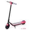 Suministro Directo de Fábrica de Mini Scooters Eléctricos para Niños, Vehículos de Dos Ruedas para Exteriores para el Trabajo, Patinetas y Scooters Portátiles al Por Mayor