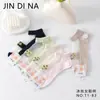 Calcetines de verano finos para mujer, seda de cristal de celebridad de internet, calcetines de cristal, estilo coreano, de corte bajo, lindos, para estudiantes, calcetines de barco