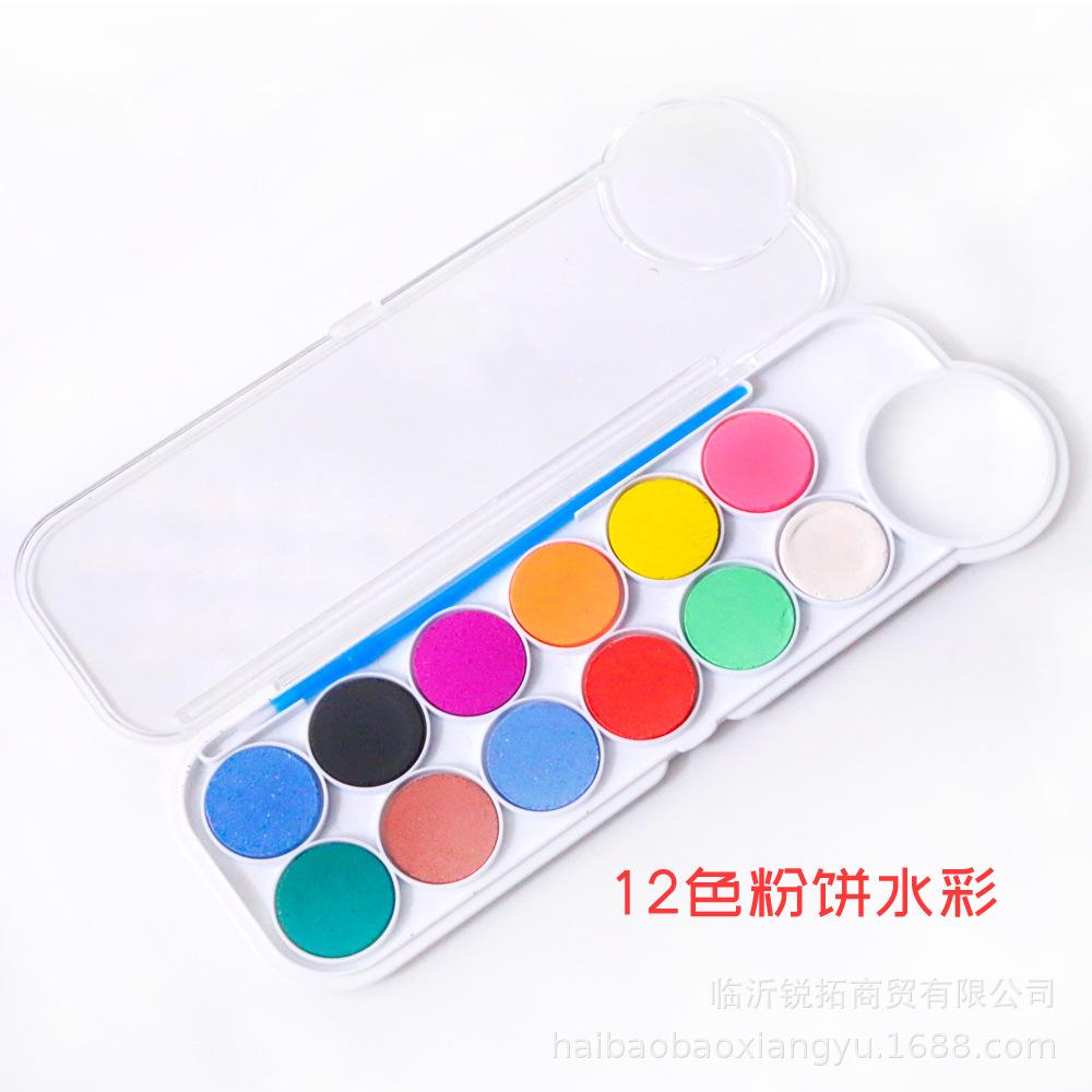 粉饼粉饼水彩2252 (1).jpg