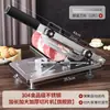 Máquina para cortar rollos de cordero, cuchillo de mano doméstico para cortar carne de res y cordero en láminas, máquina para cortar carne de res y cordero graso congelado, carne congelada, comercial