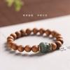 Pulsera Rosario de Sándalo Viejo de Montaña para Mujer Pulsera Mori de Madera Vintage Fragancia Oscura Flotante Círculo Único Múltiple Amantes