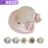 Sombrero de paja de protección solar de verano con ala ancha y pajarita, sombrero de sol para mujer para exteriores, vacaciones en la playa, protección UV