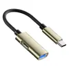 Cable Adaptador OTG Tipo-C a USB Convertidor Cable de Conversión para Teléfono Móvil y Disco U Transmisión de Datos Núcleo de Cobre Alta Velocidad