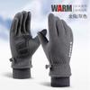 Guantes de Invierno para Hombre Cortavientos Forrados de Polar Cálidos Pantalla Táctil para Exteriores Montar Conducir Motocicleta Guantes de Invierno para Mujer Dedos al Descubierto