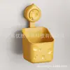 Caja de Almacenamiento para Cebolleta, Jengibre y Ajo de Cocina Cesta de Almacenamiento con Ventosa para Colgar en la Pared Cesta Colgante sin Agujeros para Ajo y Jengibre Estante para Condimentos