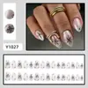 Nuevos Parches de Uñas Artísticas Vestibles Navideños, Pegatinas para Uñas, Uñas Postizas, Venta al por Mayor de Uñas Artísticas Vestibles Transfronterizas