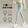 Leggings Térmicos de Algodón Ajustados de Talle Alto con Forro Polar Engrosado para Mujer, Tallas Grandes, Colección Otoño/Invierno 2023